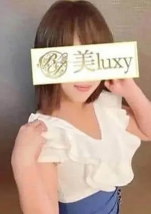 鈴原なみ