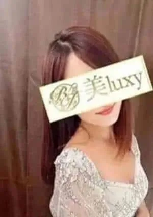 藤木れみ 2